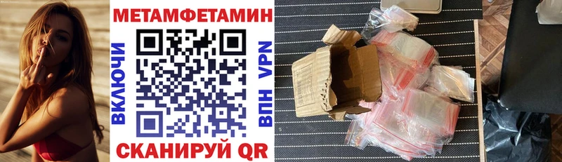 Amphetamine 97% купить наркотики сайты Полярные Зори