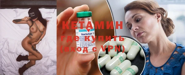 героин Остров