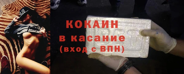 spice Пестово