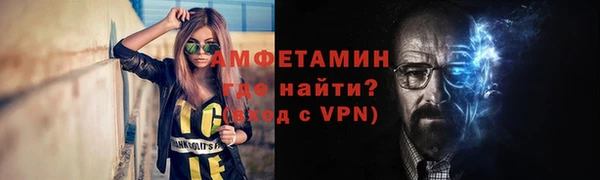 Альфа ПВП Костерёво