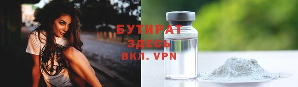 прущие грибы Коряжма