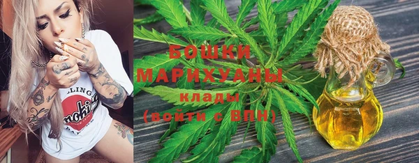марки nbome Пересвет