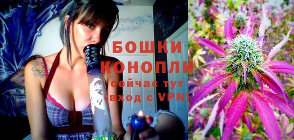 марки nbome Пересвет