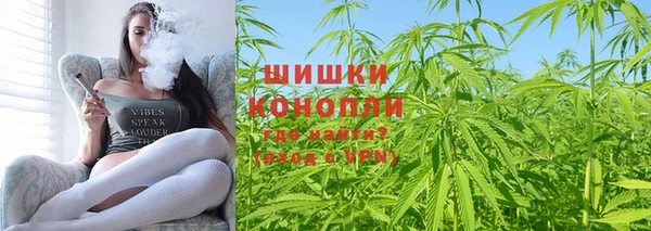 марки nbome Пересвет