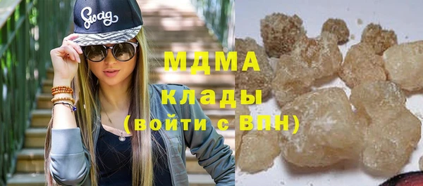 spice Пестово