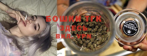 марки nbome Пересвет