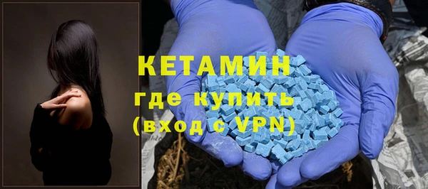 марки nbome Пересвет