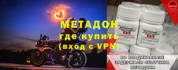 spice Пестово