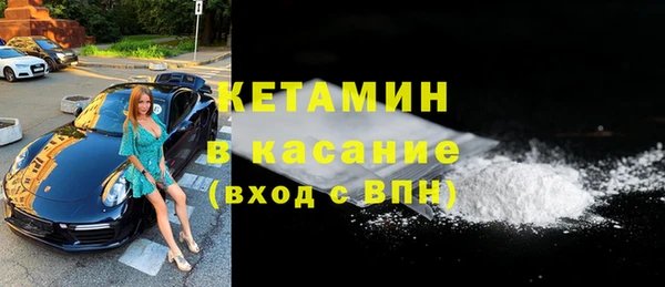 spice Пестово