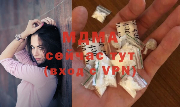 spice Пестово