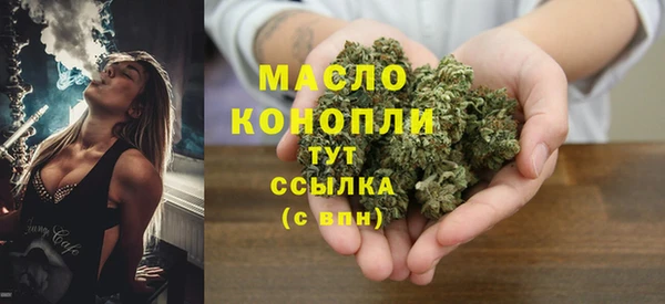 героин Остров