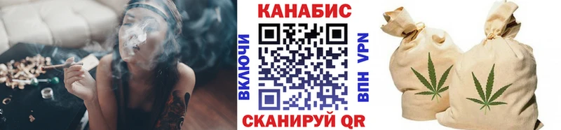 Бошки марихуана VHQ  Полярные Зори 